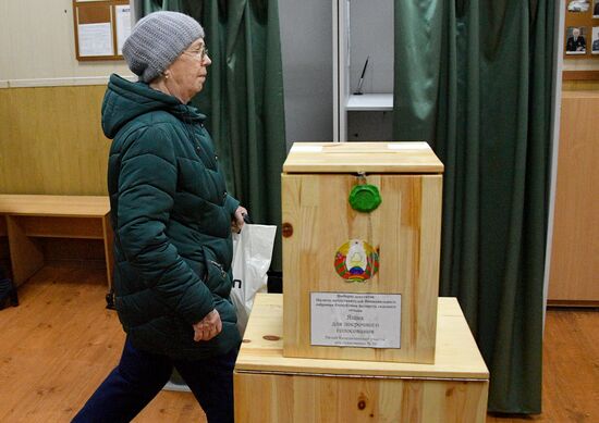 Belarus Parliamentary Elections