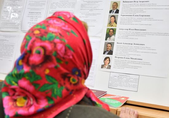 Belarus Parliamentary Elections