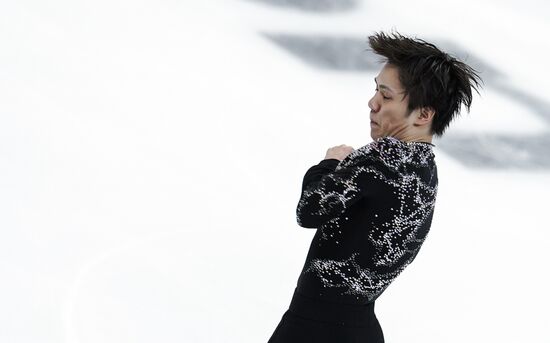 Russia Figure Skating Rostelecom Cup Men