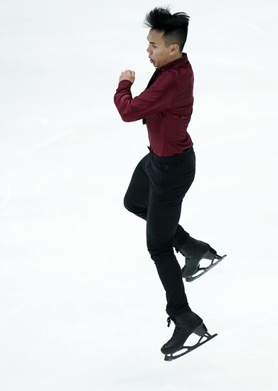 Russia Figure Skating Rostelecom Cup Men