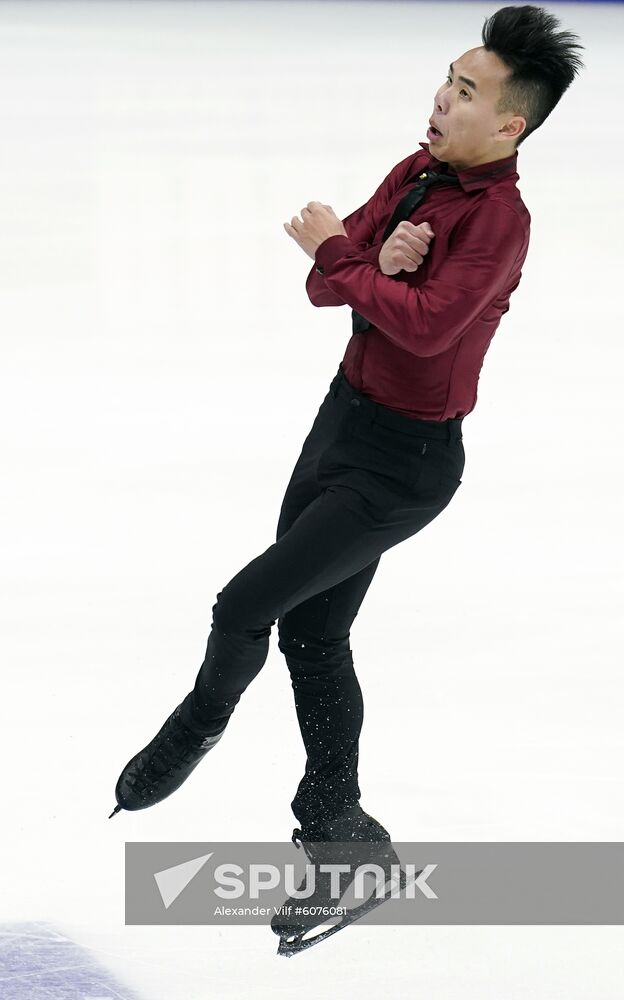 Russia Figure Skating Rostelecom Cup Men