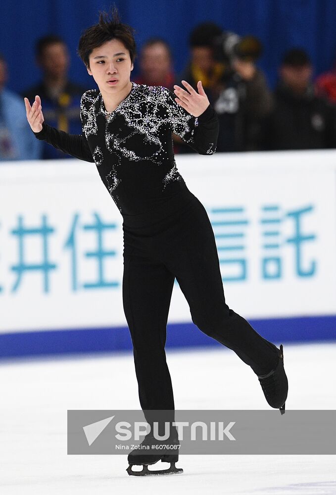 Russia Figure Skating Rostelecom Cup Men