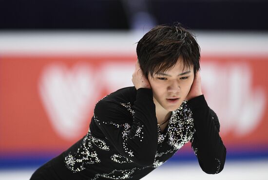 Russia Figure Skating Rostelecom Cup Men