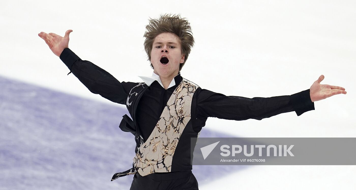 Russia Figure Skating Rostelecom Cup Men