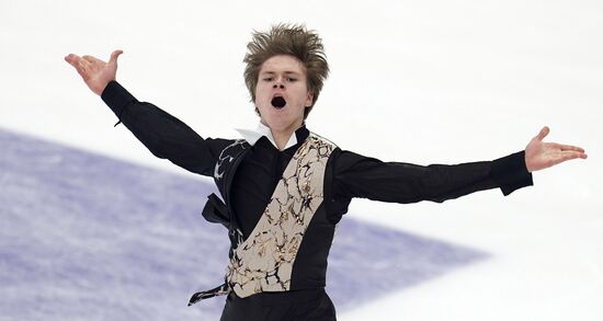 Russia Figure Skating Rostelecom Cup Men