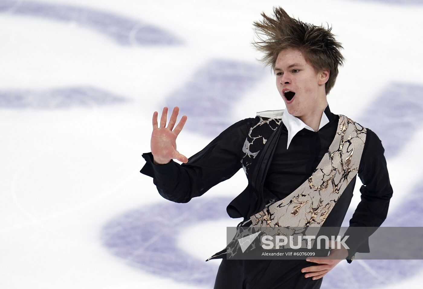 Russia Figure Skating Rostelecom Cup Men