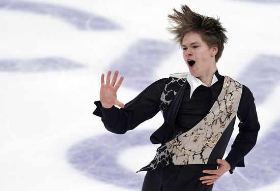 Russia Figure Skating Rostelecom Cup Men