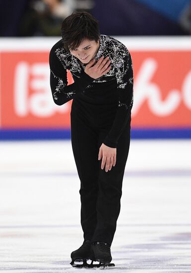 Russia Figure Skating Rostelecom Cup Men