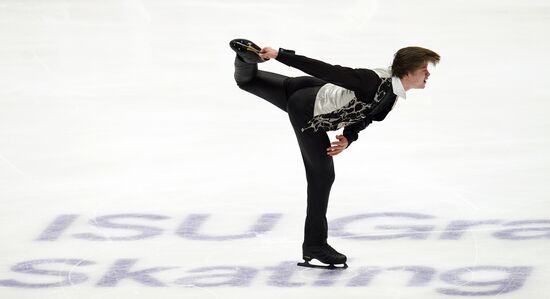 Russia Figure Skating Rostelecom Cup Men