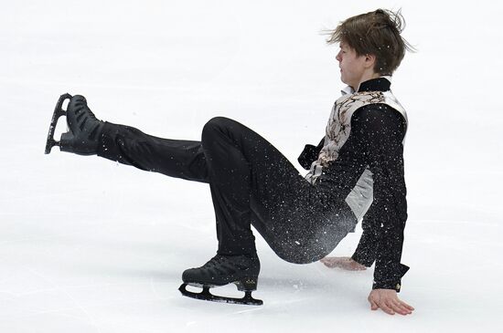 Russia Figure Skating Rostelecom Cup Men