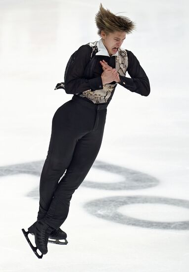 Russia Figure Skating Rostelecom Cup Men
