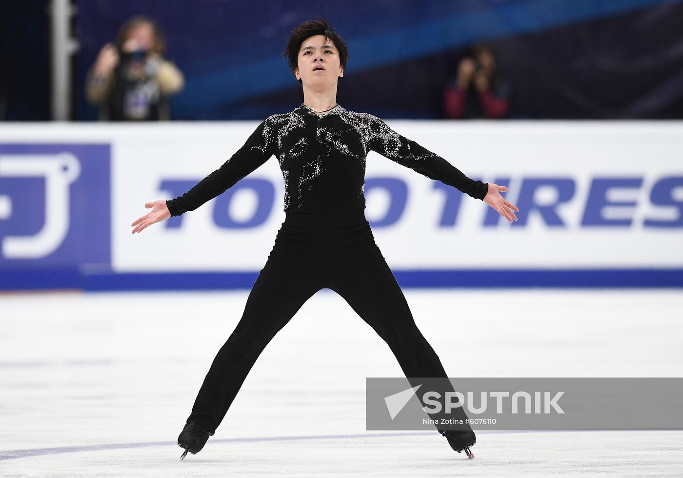 Russia Figure Skating Rostelecom Cup Men
