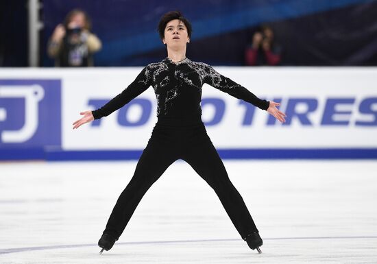 Russia Figure Skating Rostelecom Cup Men
