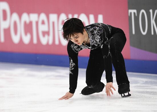 Russia Figure Skating Rostelecom Cup Men