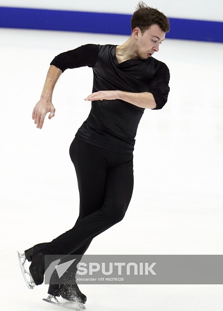 Russia Figure Skating Rostelecom Cup Men