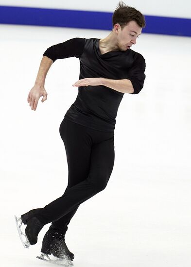 Russia Figure Skating Rostelecom Cup Men
