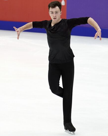 Russia Figure Skating Rostelecom Cup Men