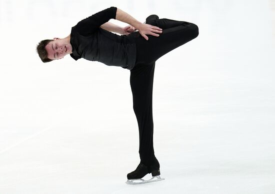 Russia Figure Skating Rostelecom Cup Men