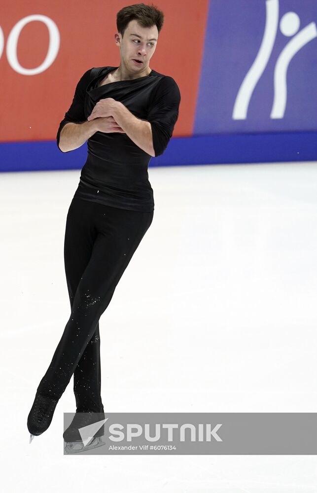 Russia Figure Skating Rostelecom Cup Men