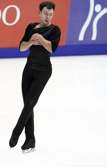 Russia Figure Skating Rostelecom Cup Men