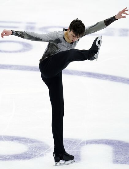 Russia Figure Skating Rostelecom Cup Men