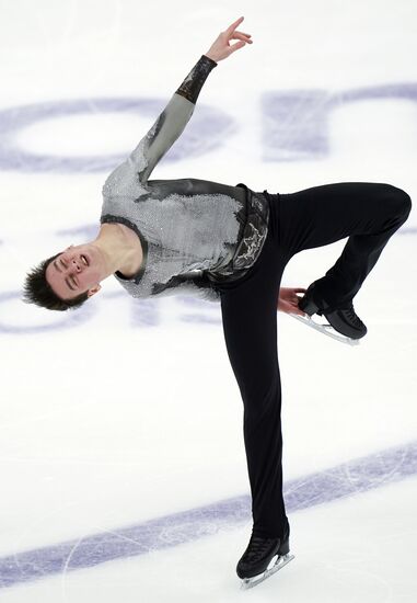 Russia Figure Skating Rostelecom Cup Men