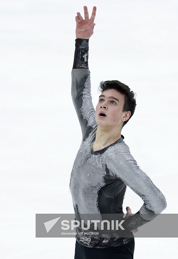 Russia Figure Skating Rostelecom Cup Men