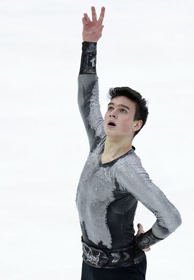 Russia Figure Skating Rostelecom Cup Men