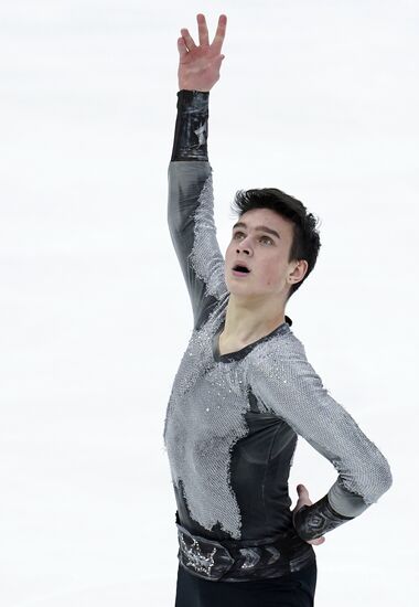 Russia Figure Skating Rostelecom Cup Men