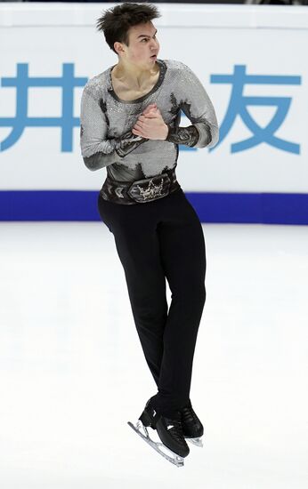 Russia Figure Skating Rostelecom Cup Men