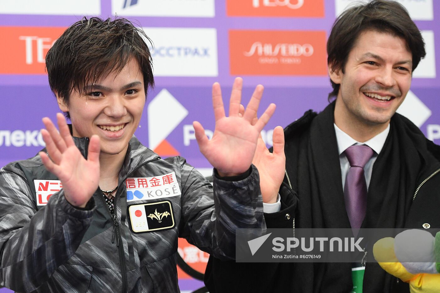 Russia Figure Skating Rostelecom Cup Men