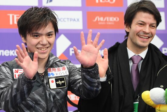 Russia Figure Skating Rostelecom Cup Men