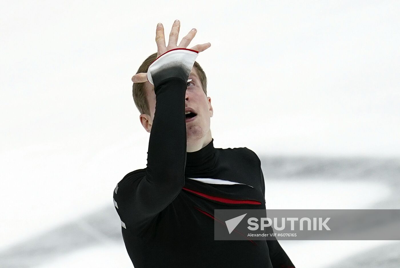 Russia Figure Skating Rostelecom Cup Men