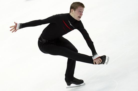 Russia Figure Skating Rostelecom Cup Men