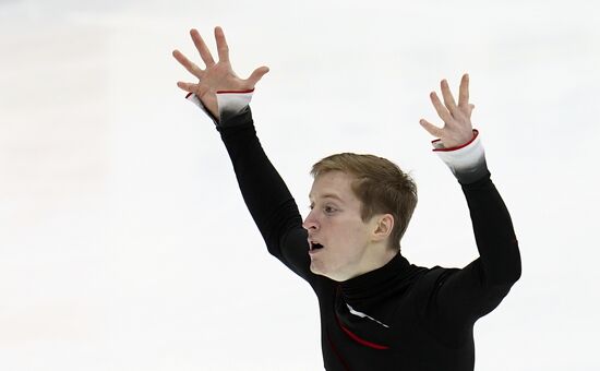 Russia Figure Skating Rostelecom Cup Men