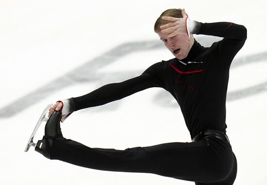 Russia Figure Skating Rostelecom Cup Men