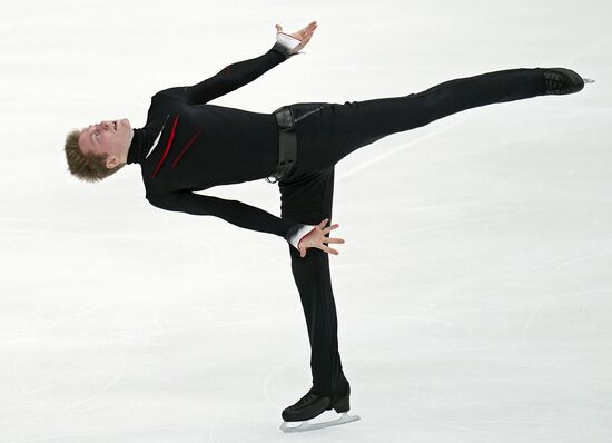Russia Figure Skating Rostelecom Cup Men