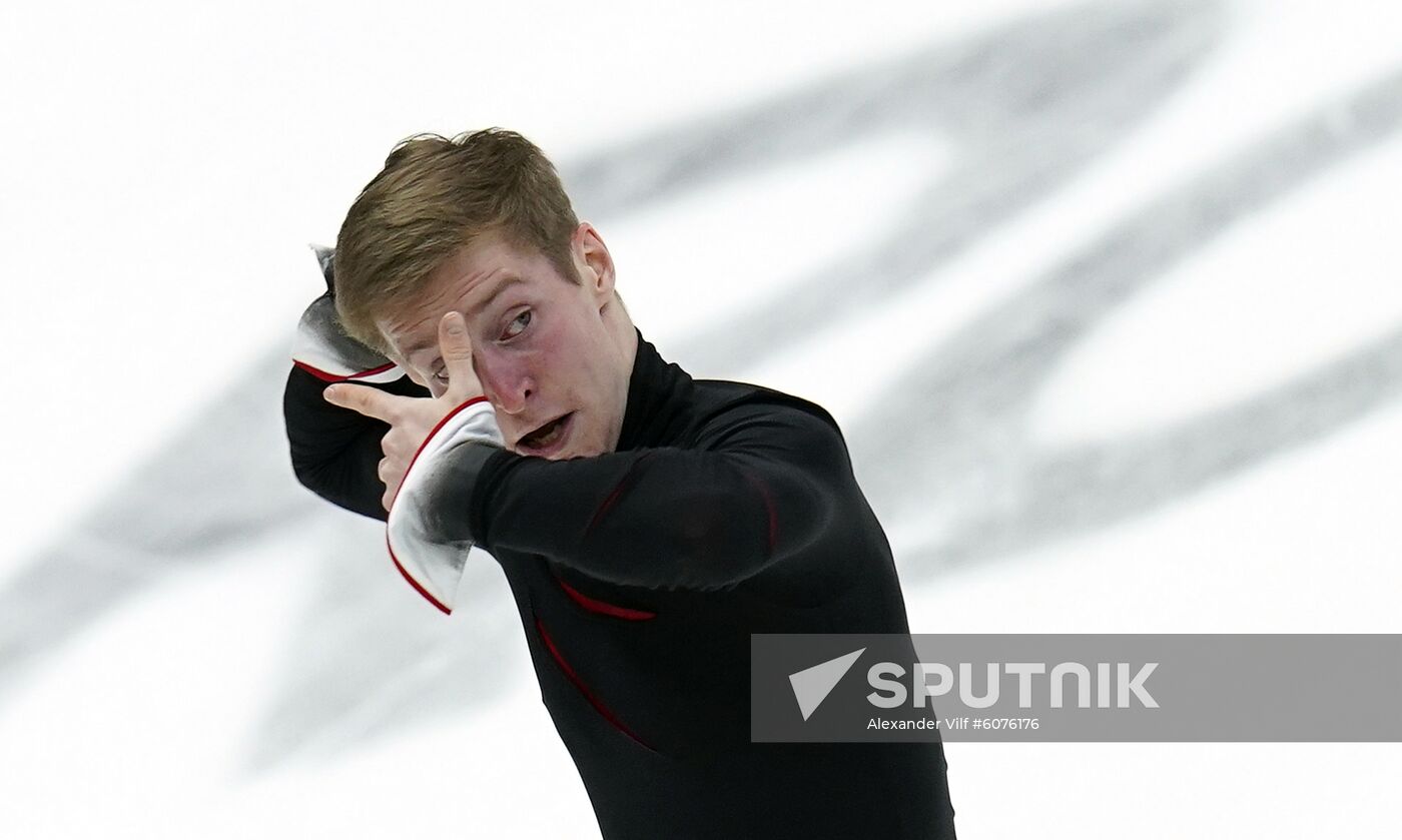 Russia Figure Skating Rostelecom Cup Men