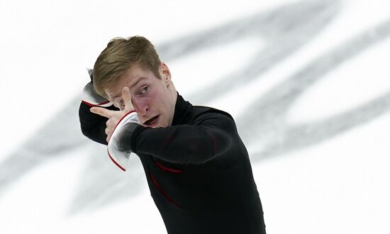 Russia Figure Skating Rostelecom Cup Men