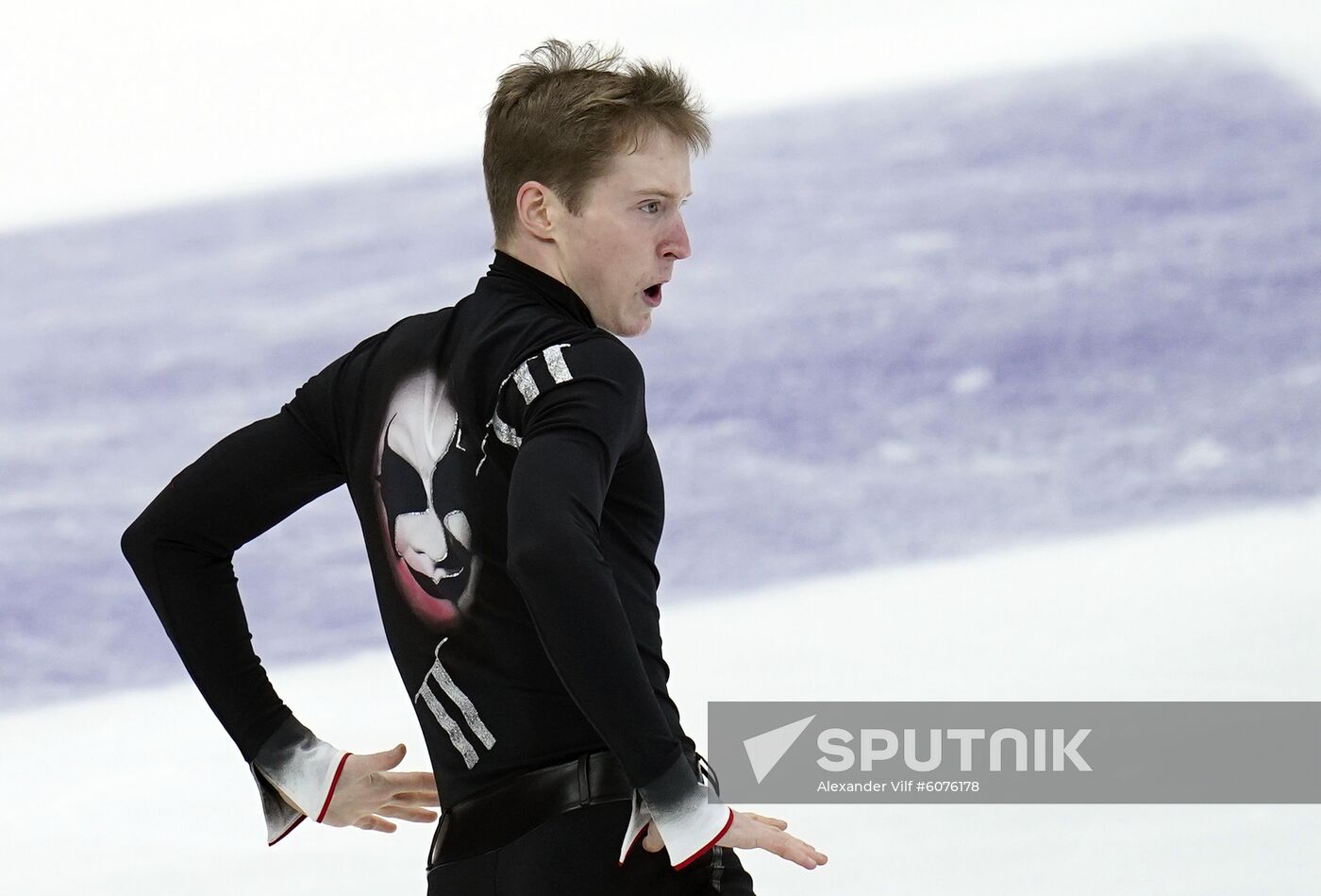 Russia Figure Skating Rostelecom Cup Men