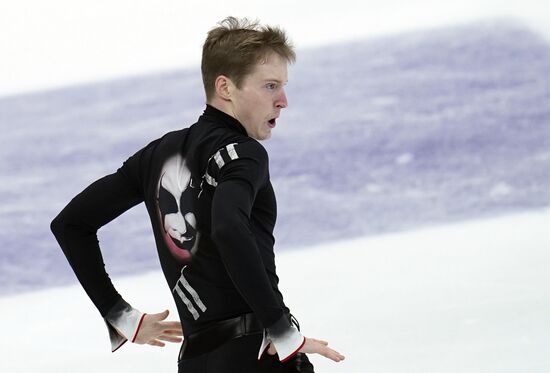 Russia Figure Skating Rostelecom Cup Men