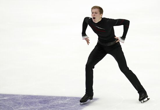 Russia Figure Skating Rostelecom Cup Men