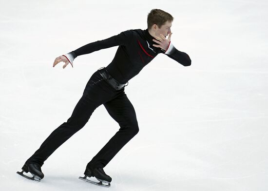 Russia Figure Skating Rostelecom Cup Men