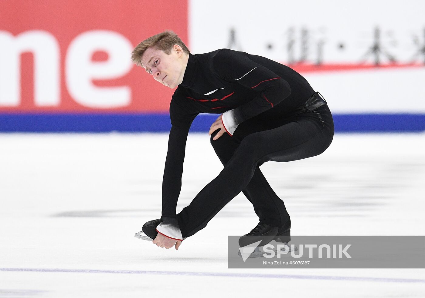 Russia Figure Skating Rostelecom Cup Men