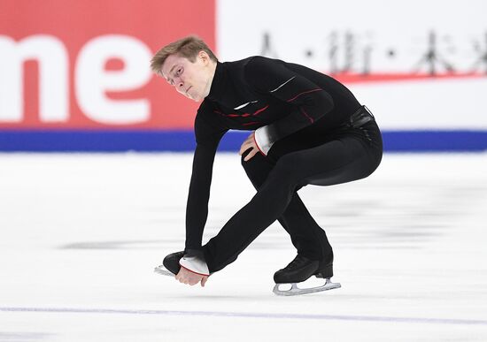 Russia Figure Skating Rostelecom Cup Men