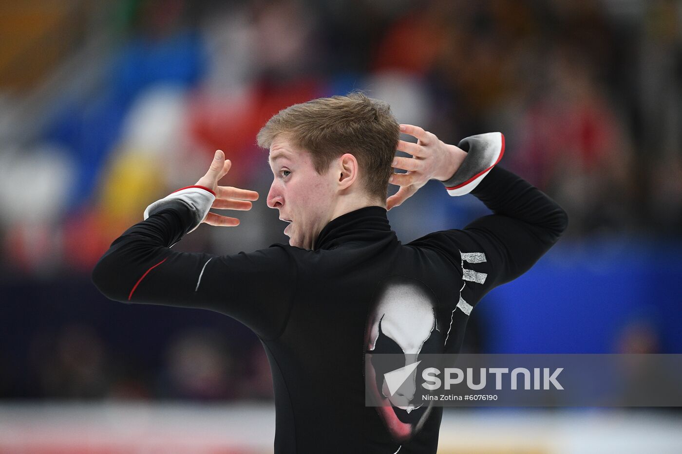 Russia Figure Skating Rostelecom Cup Men