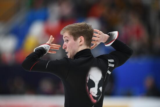 Russia Figure Skating Rostelecom Cup Men