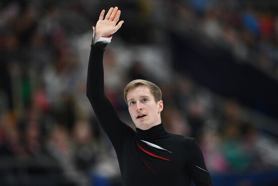 Russia Figure Skating Rostelecom Cup Men