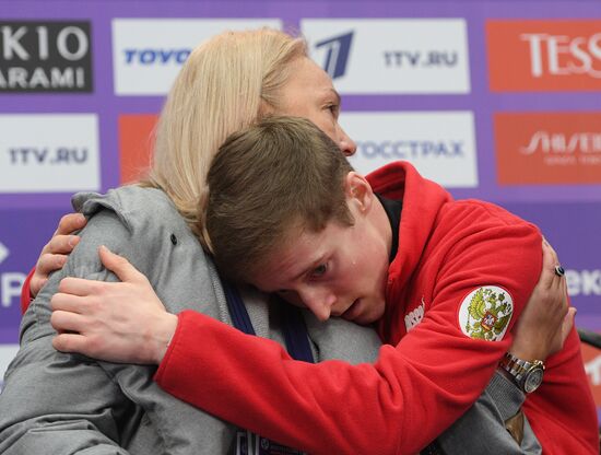 Russia Figure Skating Rostelecom Cup Men