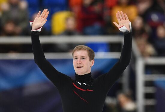 Russia Figure Skating Rostelecom Cup Men